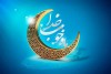 آغاز ماه رمضان با برگزاری مراسم افطار در سراسر کشور